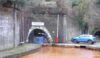 Harecastle Tunnel where access is now more carefully controlled
