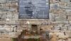 Memorial to various dead relatives
